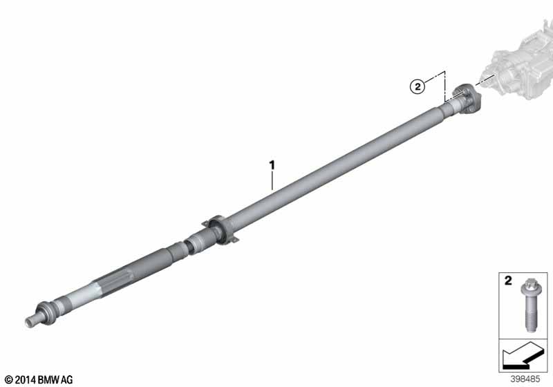 Карданный вал, привод на все колеса