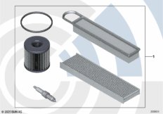 Сервисный к-т Inspection II