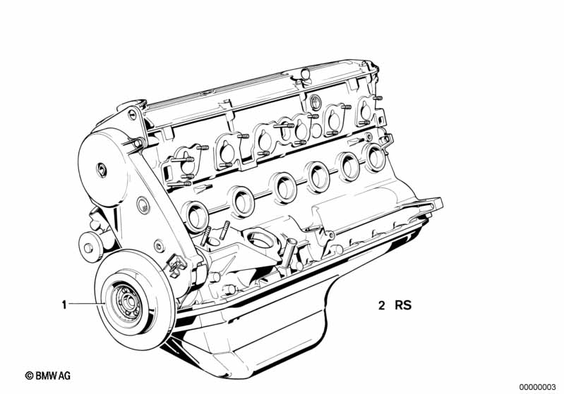 Силовой агрегат