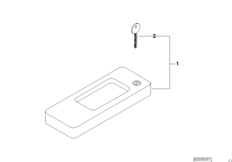 Блокиратор рычага переключения передач