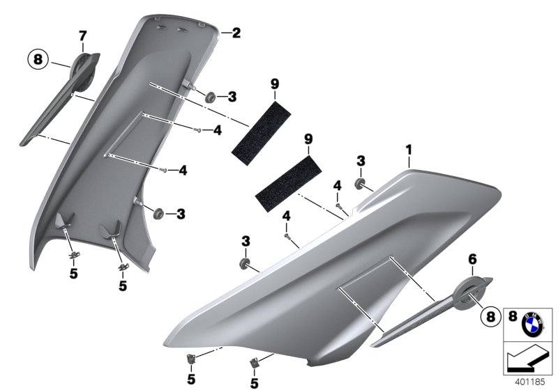 Боковая обшивка