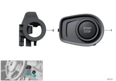 Выключ.Start-Stop и катушка ав.запуска