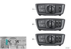 Блок управления освещением