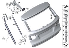 багажная дверь