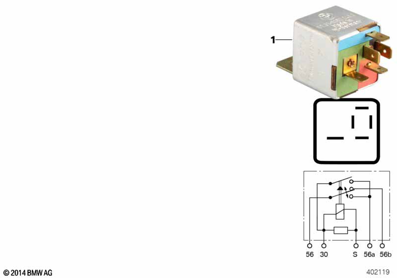 Реле подъемно-сдвижной крышки люка