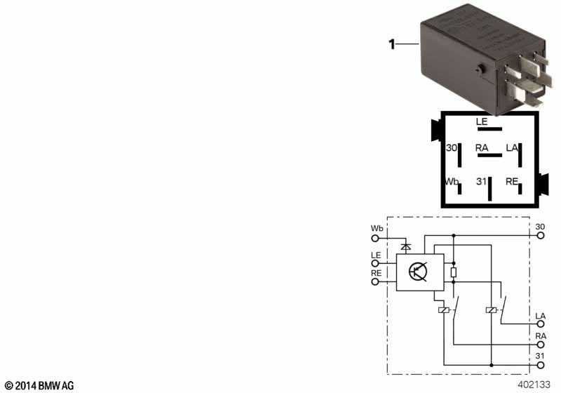 Реле аварийного светового сигнала