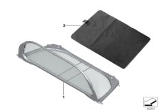 Ветрозащитный козырек