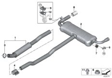 Система выпуска ОГ Зд
