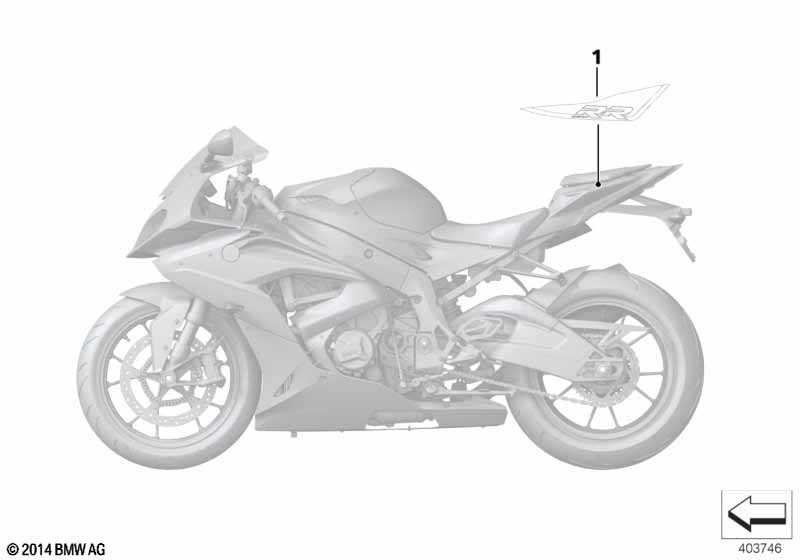 Наклейка на заднюю боковую часть