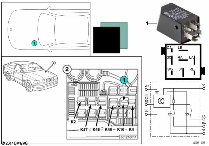 Реле аварийного светового сигнала K16