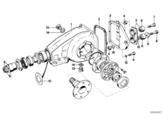 Крышка картера КПП/ подвеска
