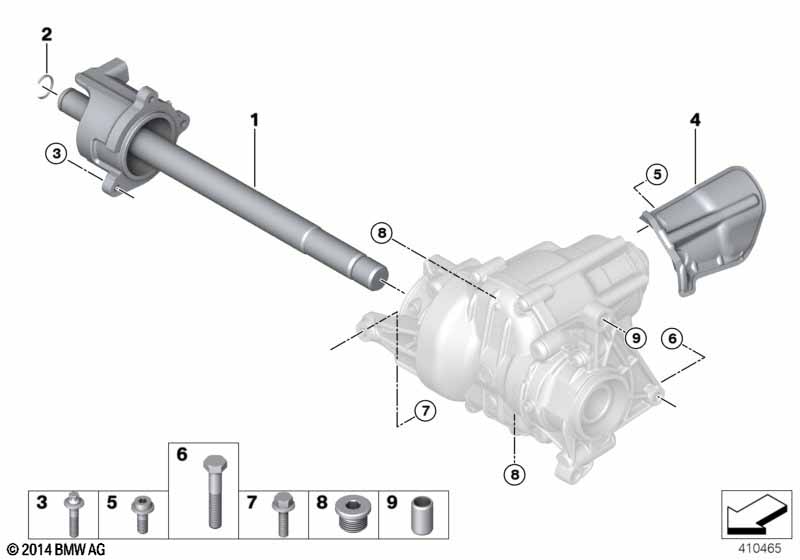 Крепление/дополнит.элементы КПП