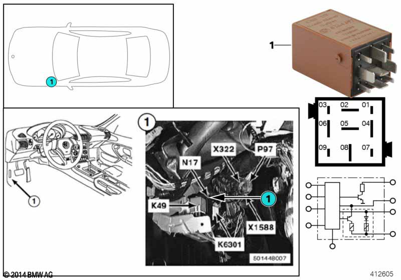 Реле сигнала тревоги столкновения N17