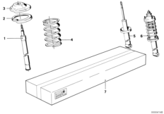 Спортивная подвеска