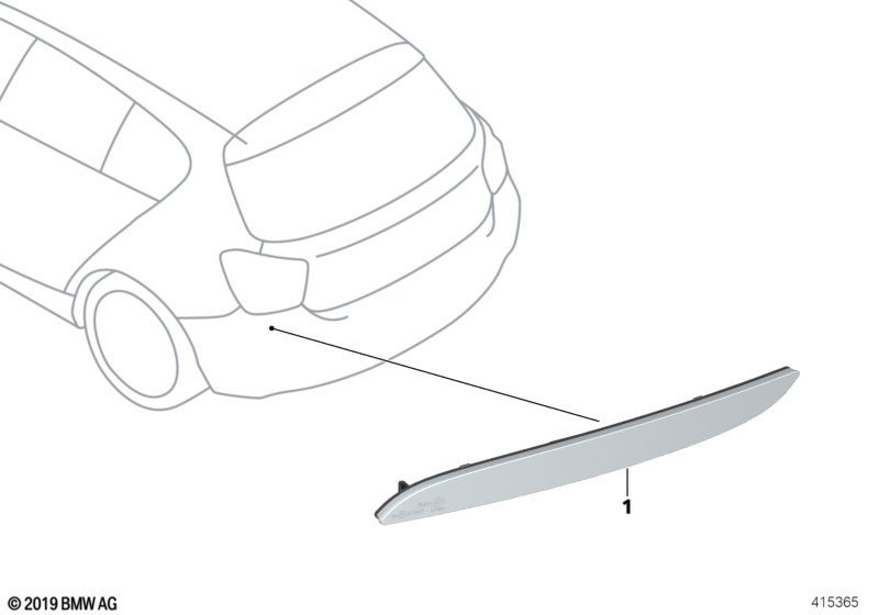 Отражатель