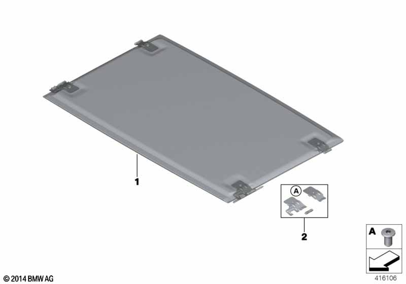 Сдвижн.панель потолка крышки люка