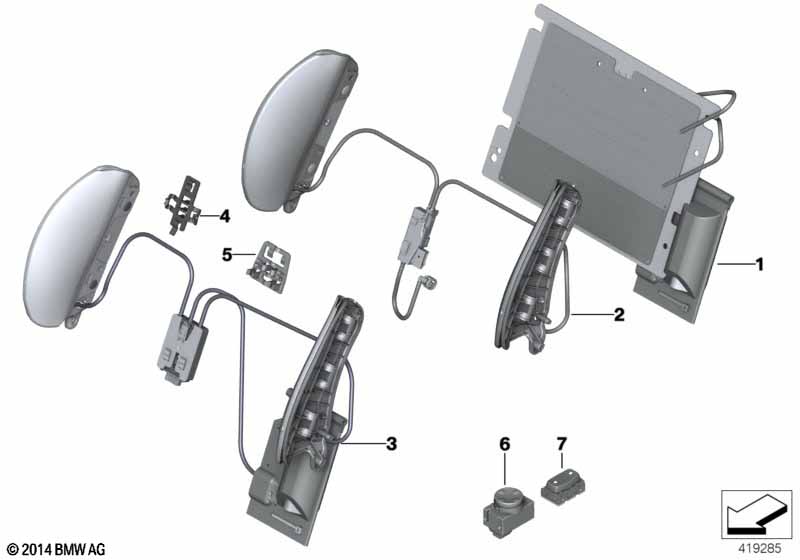 Поясничная опора переднего сиденья