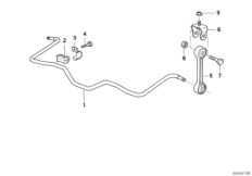 стабилизатор задний