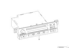 Радиоприемник с CD-плейером