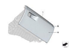 Вещевой ящик Individual, кожа