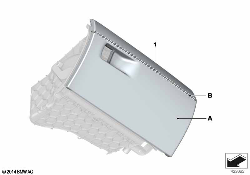 Вещевой ящик Individual, кожа