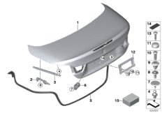 багажная дверь