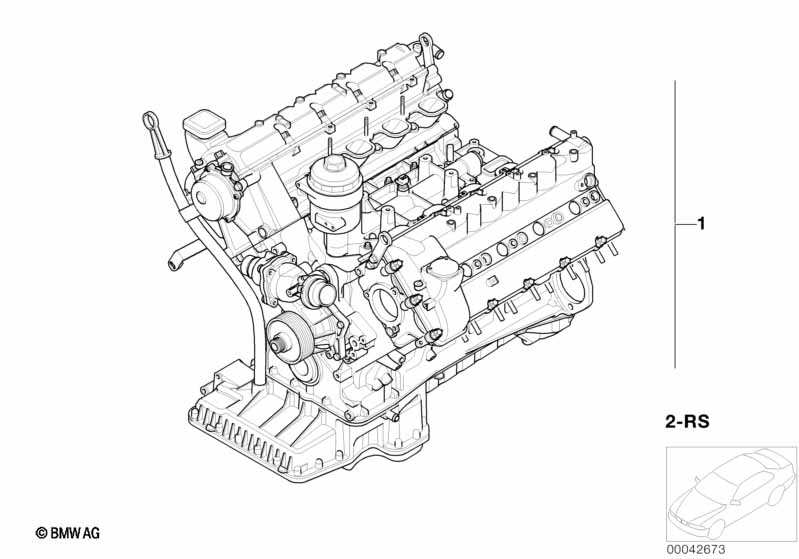 Силовой агрегат