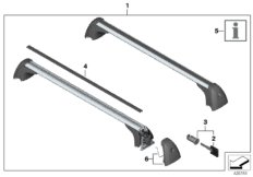 Балка релинга