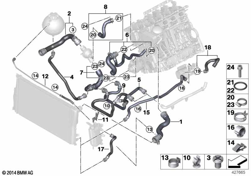 Шланг системы охлаждения