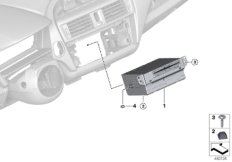 Головное устройство High 2