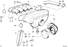 Коллектор системы впуска