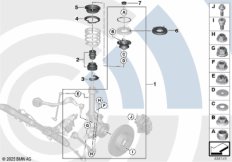 Ремкомплект опорного подшипника