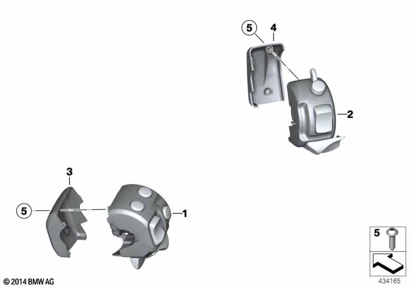 Комбинированный выключатель на руле