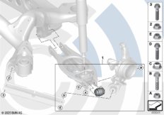 Ремкомплект шарового шарнира