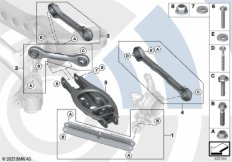 Ремкомплекты рычагов и растяжек