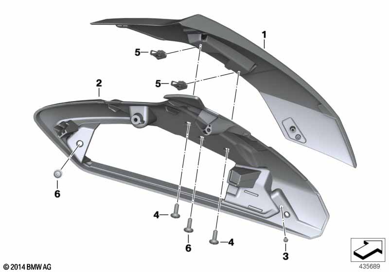 Защитный кожух зеркала