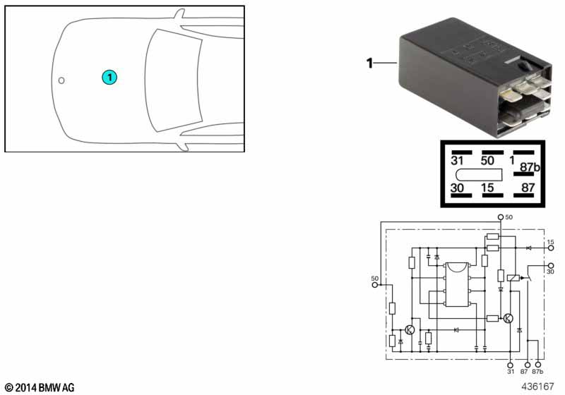 Реле замедления
