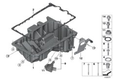 Масляный картер