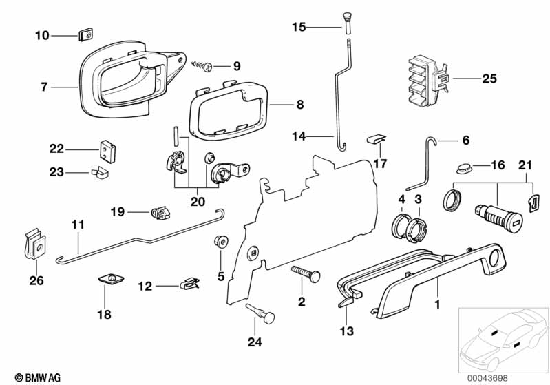 Привод двери/замок двери Пд