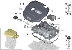 Крышка головки блока цилиндров/доп.эл.