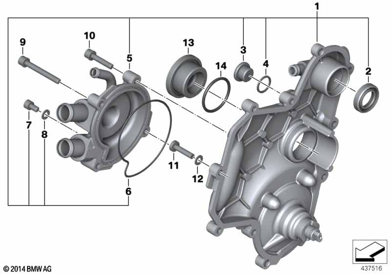 Крышка корпуса / насос ОЖ П