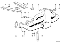 Система впуска