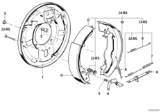 Торм.колодки бараб.торм.мех./направ.кол.