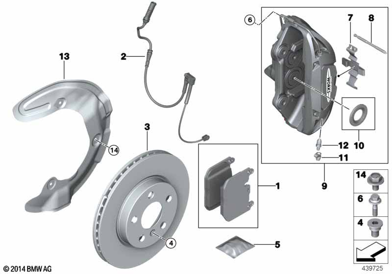 Тормозной механизм переднего колеса