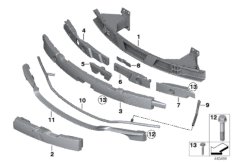 Держатель Пд II
