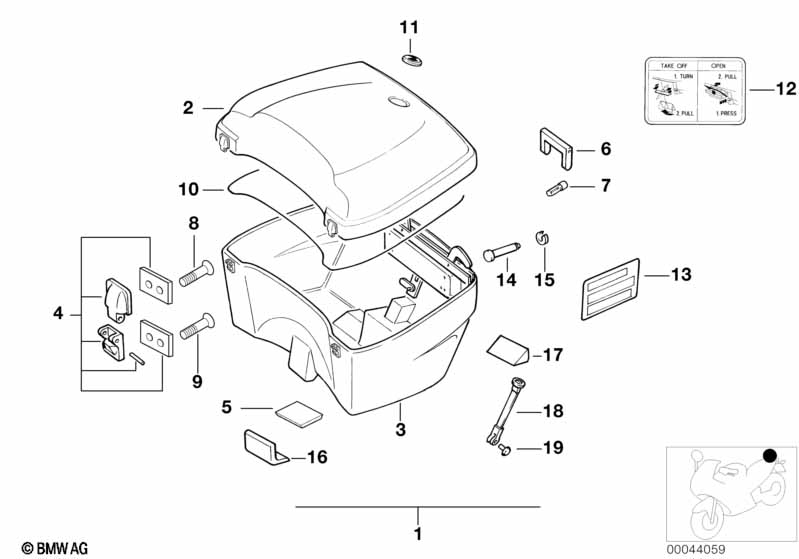 Верхний контейнер для багажа 35 л