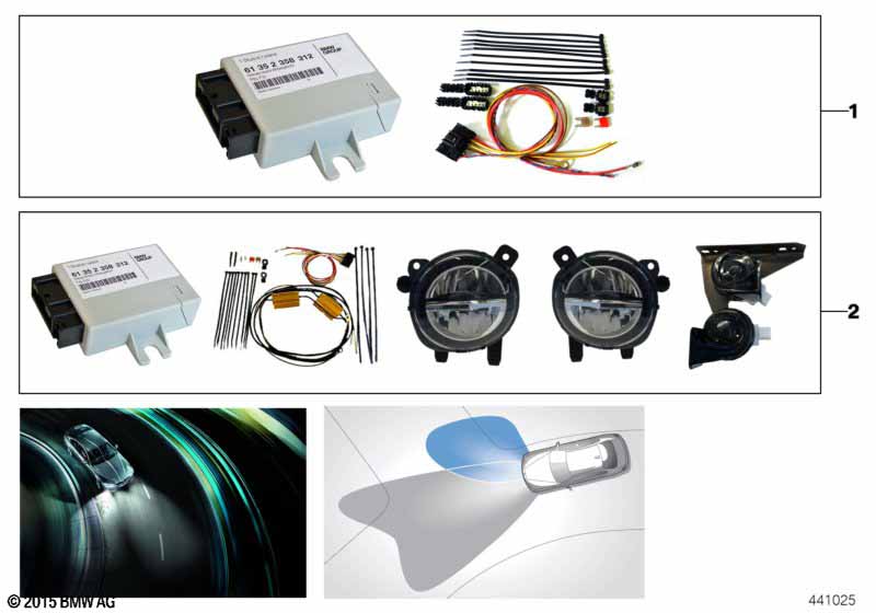 Дооснащение освещением поворотов