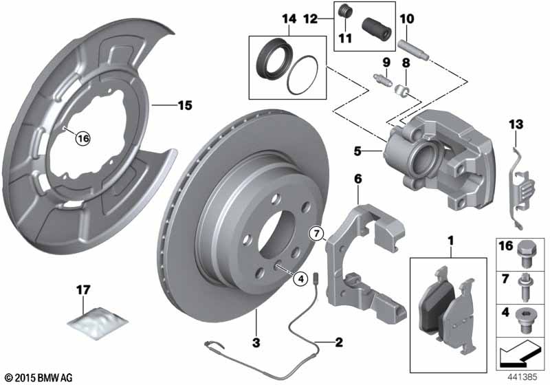 Тормозной механизм заднего колеса