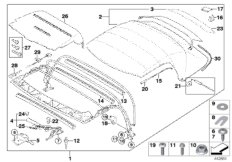складной верх