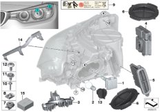 Детали ксеноновой фары